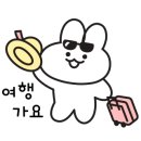 파라다이스상회 이미지