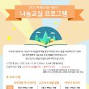 덕계도서관 이미지