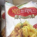 달구치킨 이미지