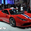 458 OSEN