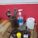 미자네야식 이미지