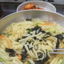 홍언니칼국수