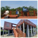 동백 태양광발전소 이미지