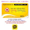 V모텔 이미지