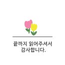사평대로55길 139 이미지