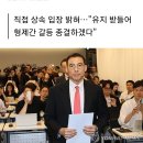 밴드 '무한궤도' 키보드 출신 근황 ㄷㄷㄷ 이미지