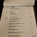 열두시테이블 네이버블로그