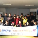 대산2리 경로당 이미지