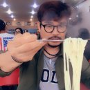 다복만두 이미지