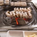 장어광장 이미지