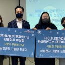 헤리티지파트너스 - 서초구 반포대로20길 27 | 헤리티지파트너스