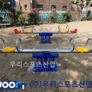 양화초등학교 이미지