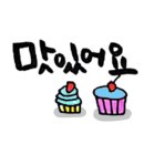고복정 이미지
