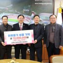 김해시농업협동조합 공동사업법인 케이에스피뉴스