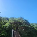 보령군천북면사호3리마을회관 | 서해랑길 62코스(충남 보령시1)(보령시 천북굴단지~오천항 충청수영성)