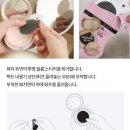 주식회사 케이밴코리아 | 퍼프 세균 걱정 끝! 퓨리케이 퓨리패치로 퍼프지키미 완성