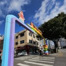 수서메디칼약국 이미지