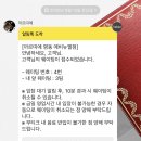 삼영빌딩 | [롯데백화점 본점] 까르띠에 토요일 오픈런 후기 (+주차, 가까운 게이트 정보 포함)