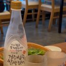 반달연탄석쇠불고기