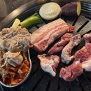 함양흑돼지식육식당 이미지