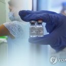 코비코퍼레이션