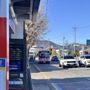 율촌수생당약국건너 이미지