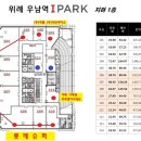 우남 당구장 네이버블로그