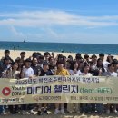 드림2발전소 이미지