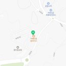 태흥종합건설(주) 이미지