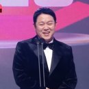 김구라, 올해의 예능인상 수상 "대상=유재석, 기대 없어"[2021 MBC 방송연예대상] 이미지