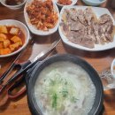 이모네국밥 - 양산시 수서로 299 | 이모네국밥