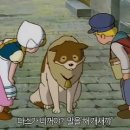 프란다스의 개 이미지