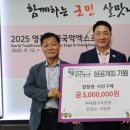 대원관광㈜ 이미지