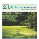 망우3동주민자치위원회 이미지