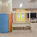 중진초교병설유치원 이미지