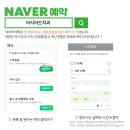 아시아드치과의원 이미지