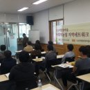 수승대마을 이미지