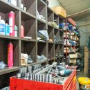 한일오토 이미지