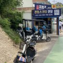 장봉매표소 | 인천 섬여행 추천 신시모도 스쿠터 당일치기 삼목항 선착장 할인 및 배 시간표 / 전화번호