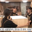 청주여자상업고등학교 이미지