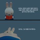 한복(중급) | [2025년 9월 후기] 가끔 쓸데없이 블로그를 쓰고 싶을 때가 있어