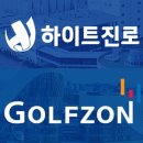 테마스크린골프 이미지