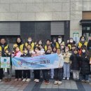 푸르지오 경로당 여주신문
