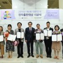 주식회사종이나라 이미지