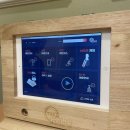 더홀릭궁동