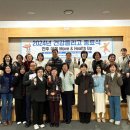 (주)올리고생활건강