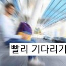 명동명물닭갈비 이미지