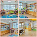 해든도서관 이미지