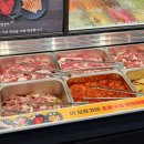 고기싸롱시흥