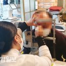 아이윤병원 네이버블로그